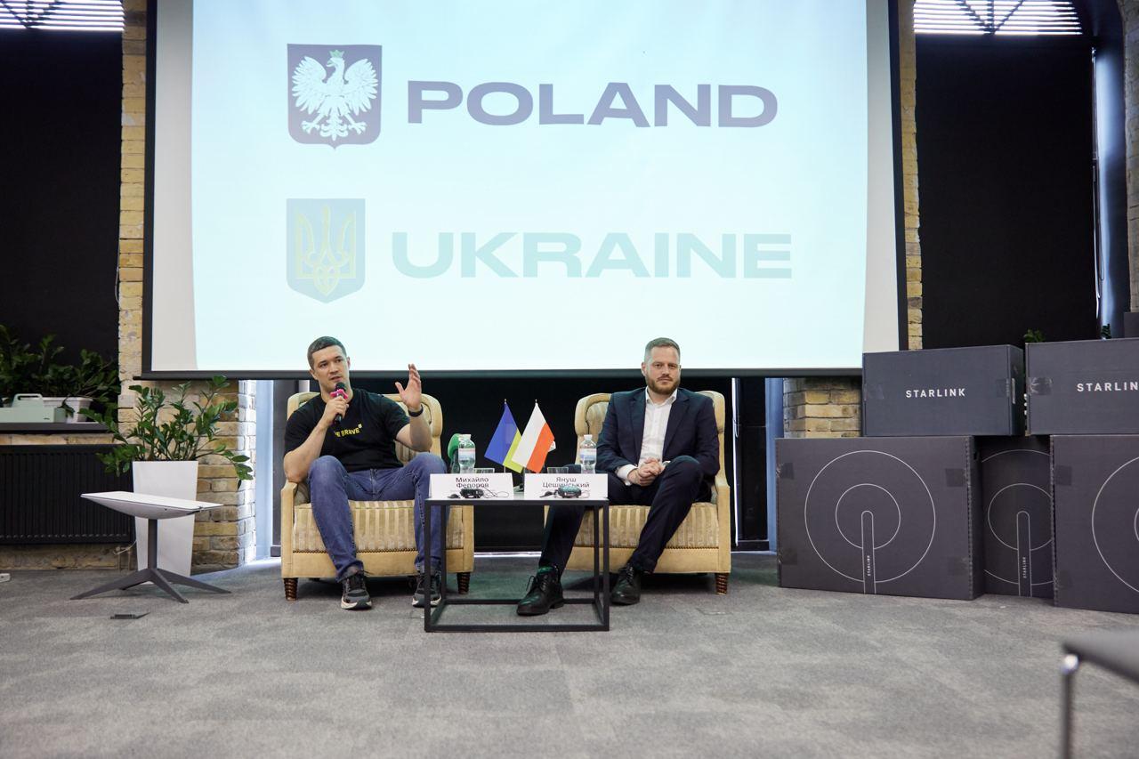 Ukraine and Poland launch cross-state sharing: driver's licenses and technical licenses in Diya will be displayed in the Polish mObywatel