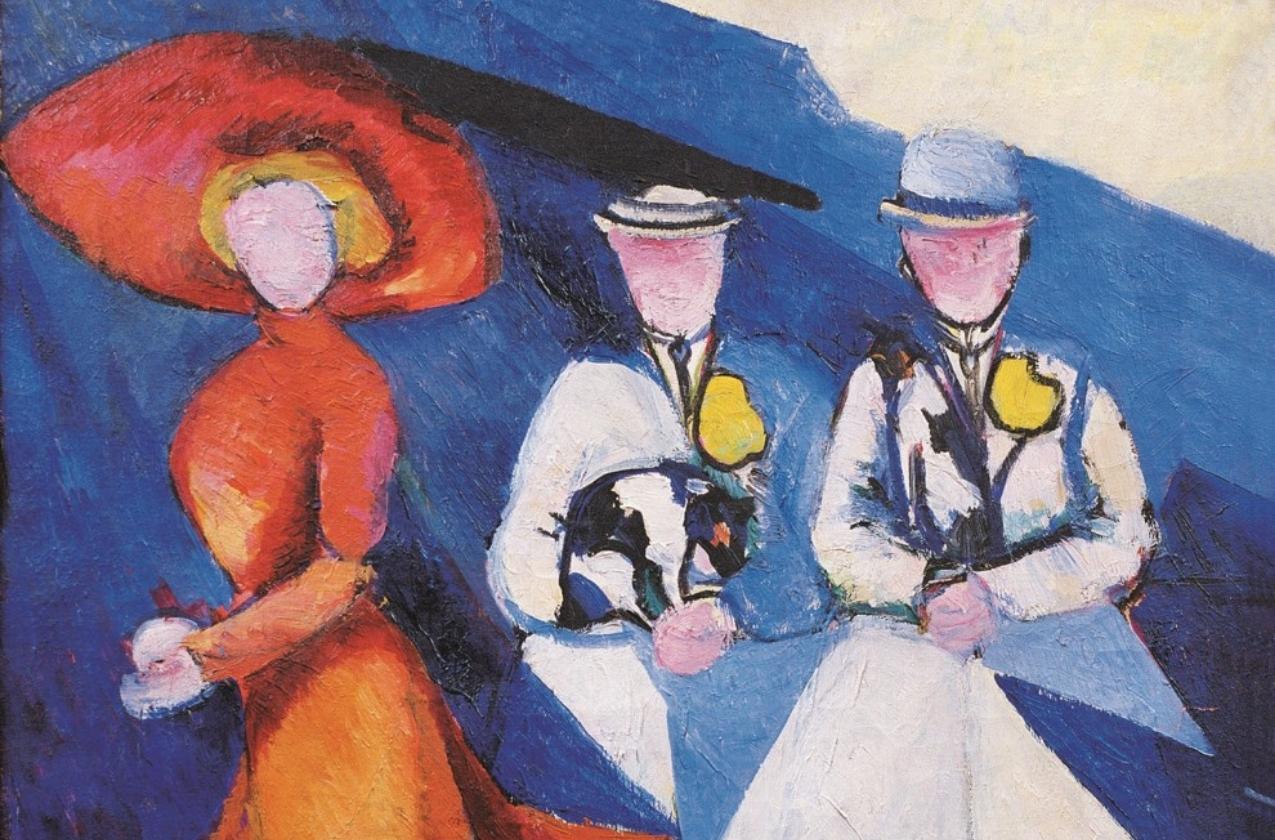 Art in Ukraine: The beginning of the Ukrainian avant-garde. Cubo-Futurism