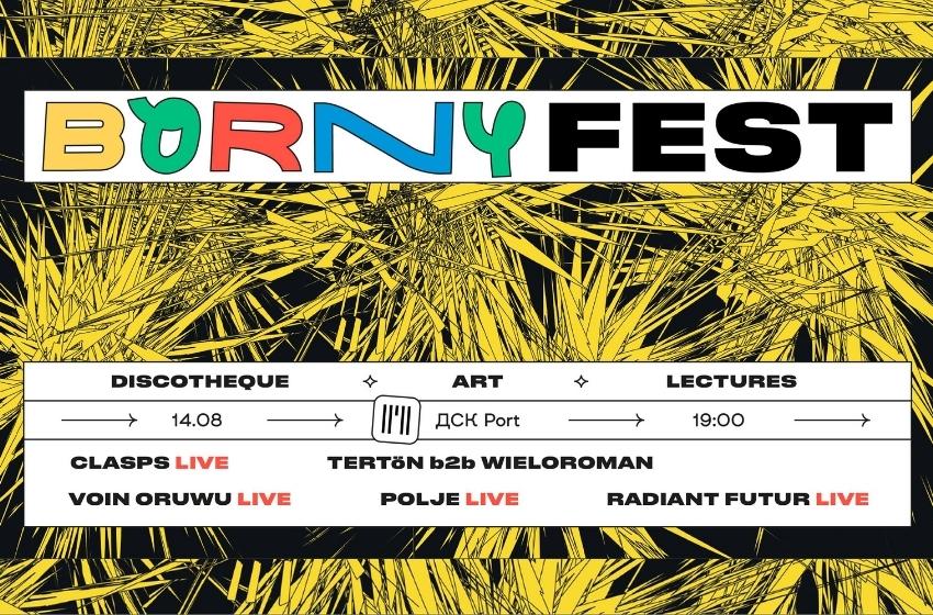 BORNY FEST 2021