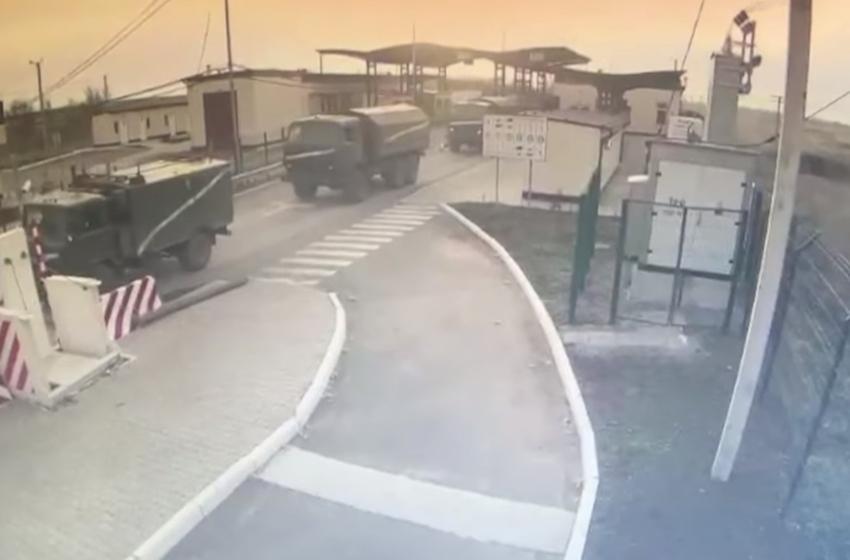 Russian forces crossed the border between the administration border of Crimea